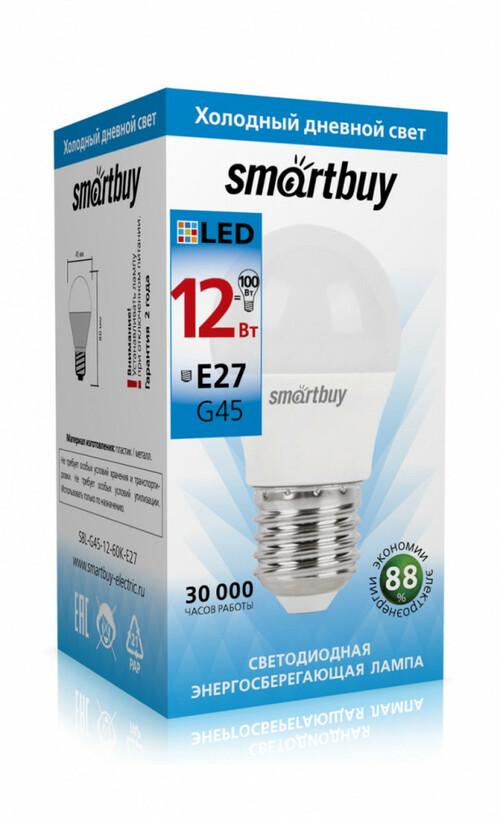 Лампочка светодиодная Smartbuy G45 E27 12W холодный свет