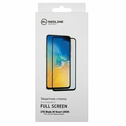 Защитное стекло ZTE Blade V2020 Smart плоское прозрачное RedLine/Mobility - 2