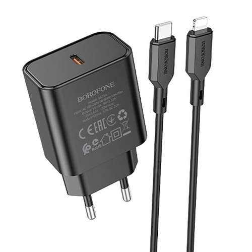 Сетевое зарядное устройство Borofone BA71A USB Type-C черный Lightning 20W