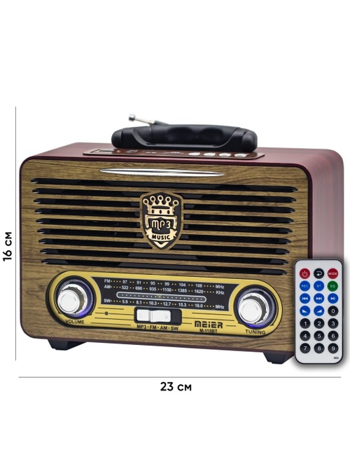 Радиоприемник Meier M-115BT аналоговый FM, AM, SW Bluetooth/FM/USB/TF/ПДУ, питание от АКБ, от сети,