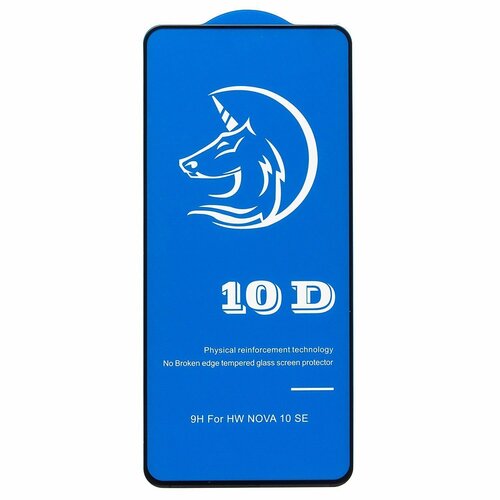 Защитное стекло Huawei Nova 10 SE черный 3D Activ