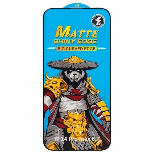 Защитное стекло Apple iPhone 14 Pro Max черный FullGlue матовое ESD