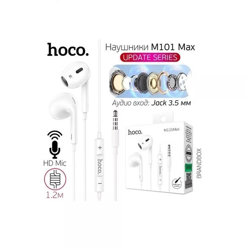 Наушники HOCO M101 Max вкладыши, проводные, Jack 3.5, микрофон, белый