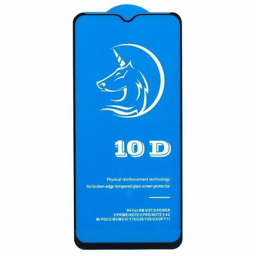 Защитное стекло Xiaomi Poco M3/Redmi 9/9T черный 3D Activ