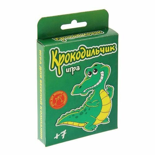 Игра настольная карточная 