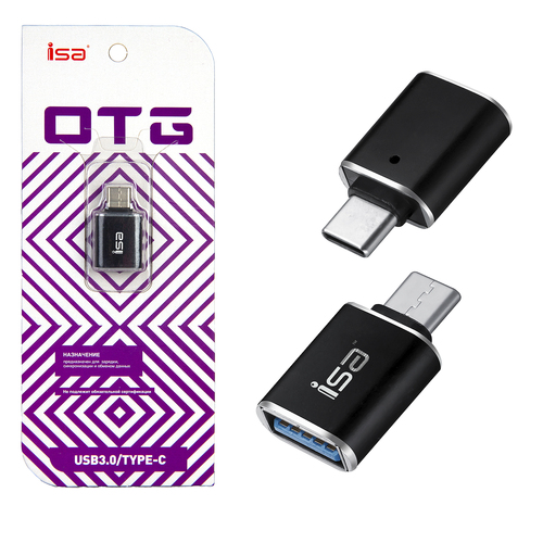 Переходник OTG Type-C - USB 3.0 ISA G-15