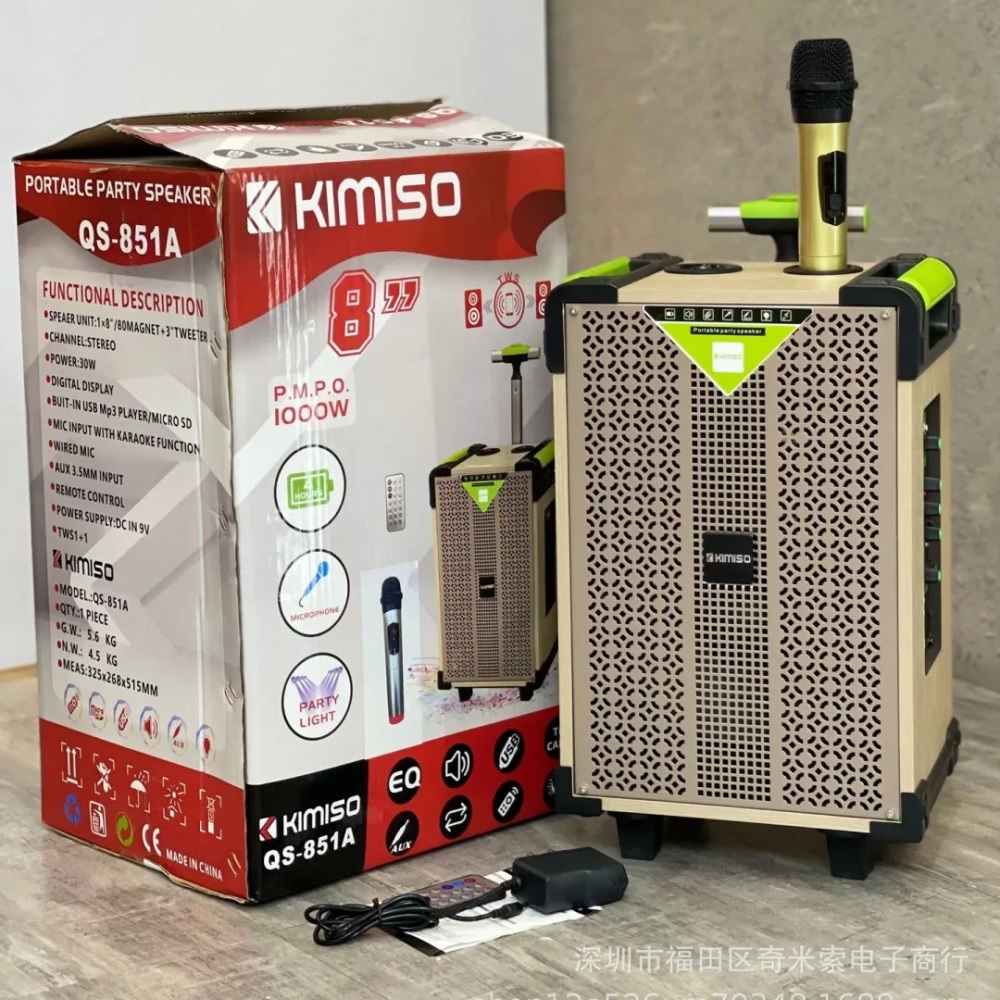 Колонка Напольная Kimiso QS-851A TF/AUX/Radio/USB/bluetooth LED подсветка  микрофон — Магазин «Saropt»