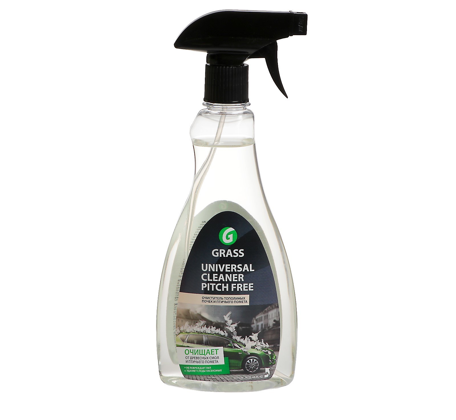 Очиститель стекол авто. Кондиционер кожи Leather Cleaner grass 500мл. Очиститель стекол grass clean Glass 500 мл. Полироль для пластика grass Polyrole Matte (600мл). Очиститель следов насекомых grass "Mosquitos Cleaner", 500мл.