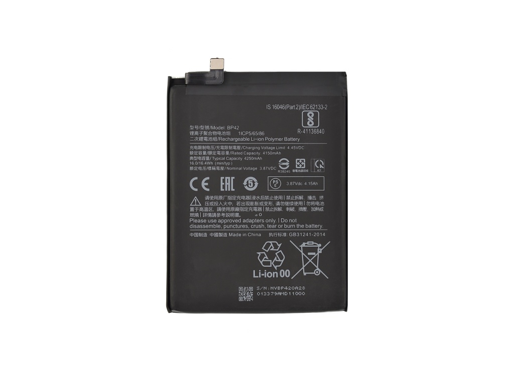 оригинальный аккумулятор poco x3