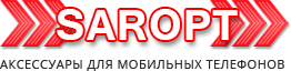 Saropt - аксессуары для мобильных телефонов