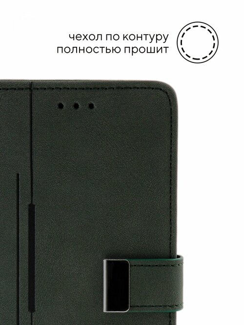 Чехол-книжка Samsung S22 Plus хаки горизонтальный с магнитом Kruche Flip Classic - 3