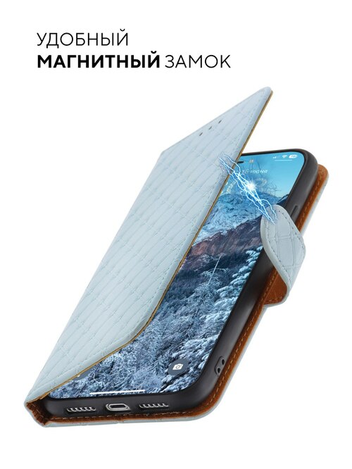 Чехол-книжка Samsung A10 светло-голубой горизонтальный с магнитом Kruche Royal view - 5