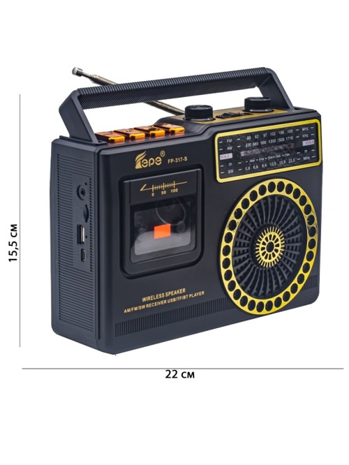 Радиоприемник Fepe FP-317-S аналоговый FM Bluetooth/FM/USB/TF, питание от АКБ, от сети, золотой