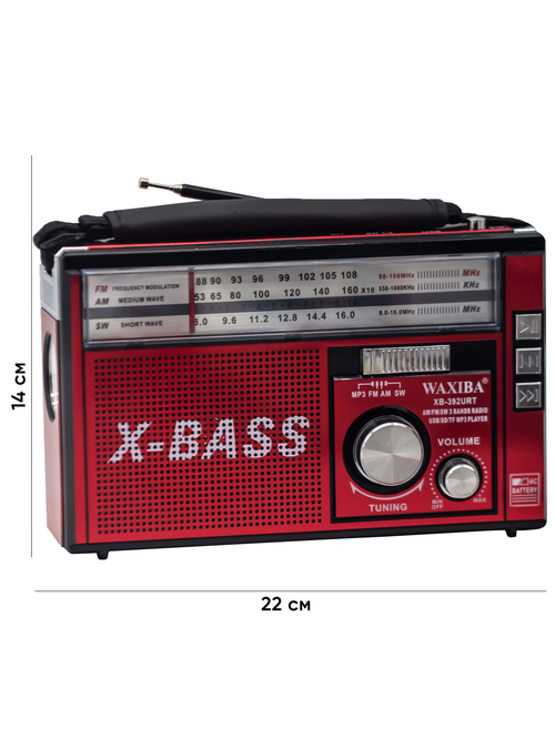 Радиоприемник Waxiba XB-392 аналоговый FM, AM, SW USB/microSD питание от АКБ красный + фонарь