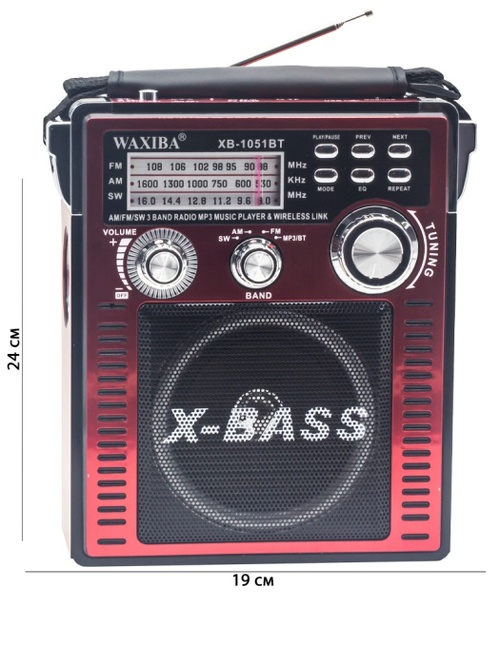 Радиоприемник Waxiba XB-1051 аналоговый FM, AM, SW USB/microSD питание от АКБ, от сети, красный