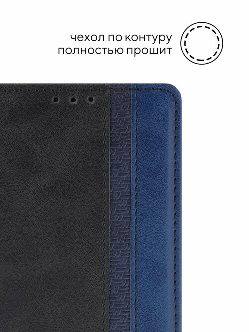 Чехол-книжка Xiaomi Redmi Note 9 черный горизонтальный Kruche Purse Combi - 7