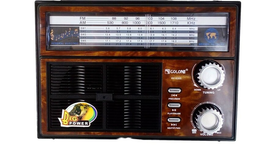 Радиоприемник Golon RX-636S аналоговый FM, AM, SW Bluetooth/FM/USB/TF, питание от АКБ, от сети, коричневый