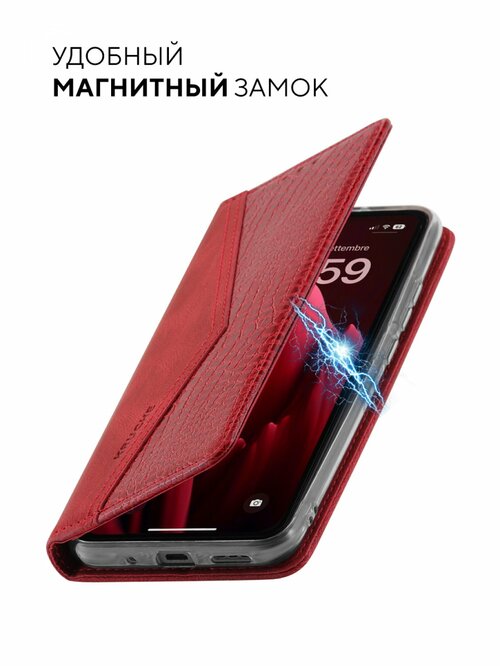 Чехол-книжка Xiaomi Redmi Note 8T красный горизонтальный под кожу крокодила Kruche Purse Croc - 4