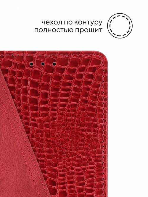 Чехол-книжка Xiaomi Redmi Note 8T красный горизонтальный под кожу крокодила Kruche Purse Croc - 6