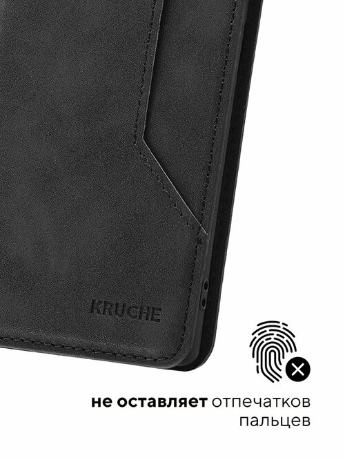 Чехол-книжка Apple iPhone 15 черный горизонтальный Kruche Strict style - 9