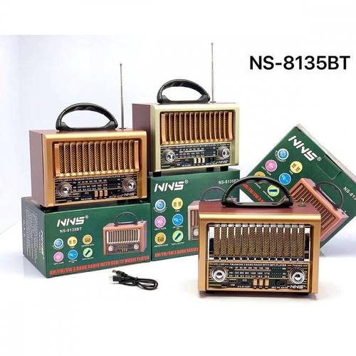 Радиоприемник NNS NS-8135BT аналоговый FM, AM USB/microSD/Bluetooth питание от АКБ, от сети, - 2