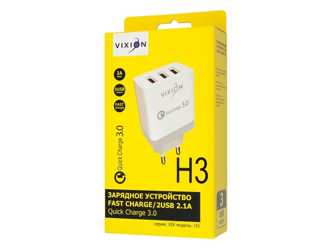 Сетевое зарядное устройство Vixion H3 3USB белый 3A QC