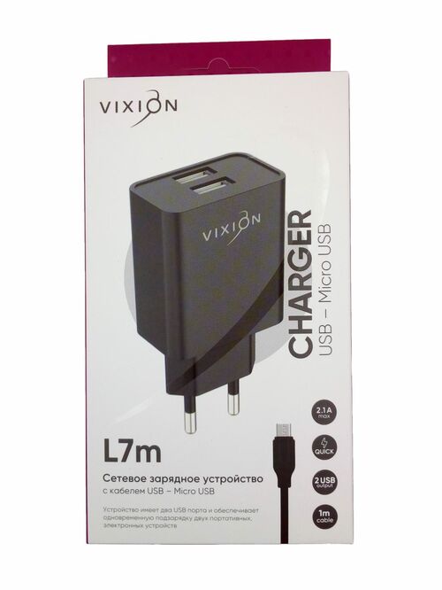 Сетевое зарядное устройство Vixion L7 2USB черный Micro USB 2.1A