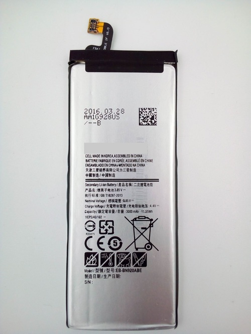 Аккумуляторы для мобильных телефонов Samsung EB-BN920ABE N920/Note 5
