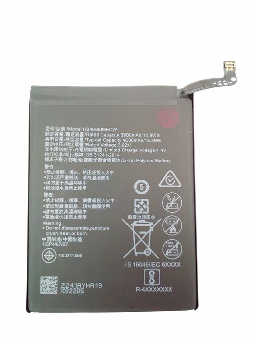 Аккумуляторы для мобильных телефонов Huawei Honor 8C/Y7 2017/Y7 2019/Y9 2018 без упаковки HB406689ECW