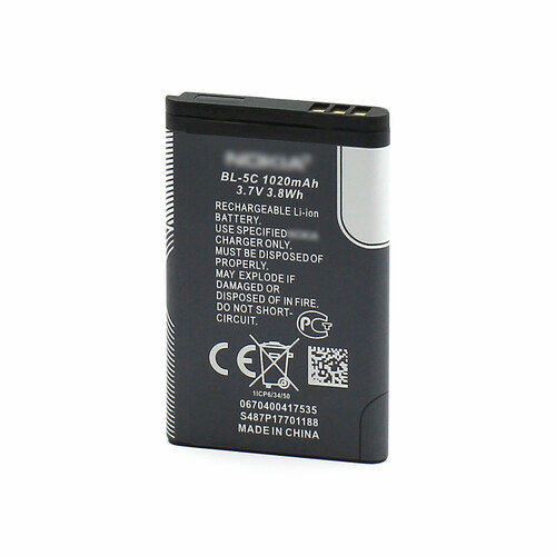 Аккумуляторы для мобильных телефонов Nokia BL-5C/BL3208/BL4501/Explay BM50 блистер 1100/1110