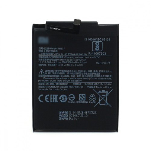 Аккумуляторы для мобильных телефонов Xiaomi BN37 без упаковки Redmi 6/6A