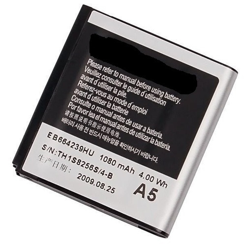 Аккумуляторы для мобильных телефонов Samsung EB664239HUC оригинальная упаковка S8000/S8003/S7550