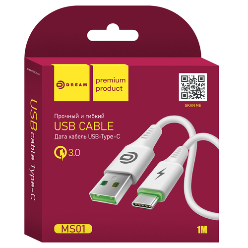 Кабель USB - 8 pin Lightning Dream MS01 белый 2.4A 1 м.