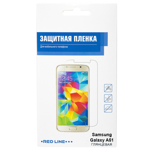 Защитная пленка задняя Samsung A51 глянцевая RedLine