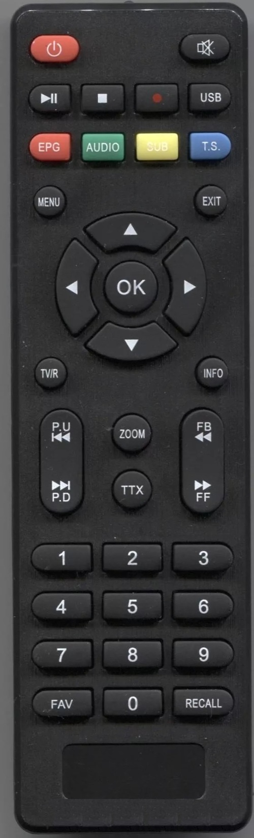 Пульт дистанционного управления для ТВ-приставки DIVISAT HOBBIT BOX III /BAIKAL HD981