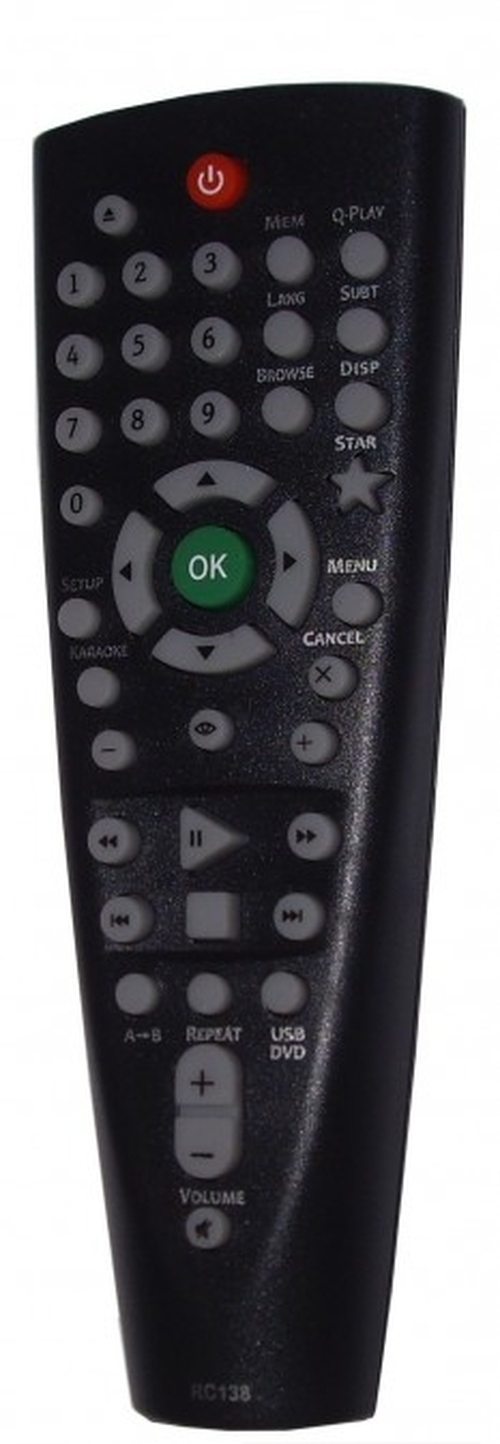 Пульт дистанционного управления для DVD плеера BBK RC138/RC-DVP101