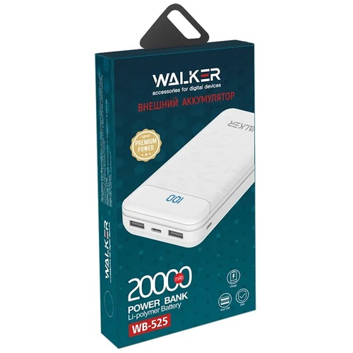 Внешний аккумулятор 20000 mAh Walker WB-525 2USB+Type-C белый