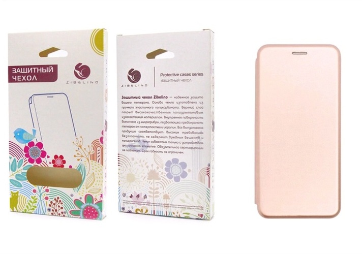 Чехол-книжка Xiaomi Redmi 9A розовое золото горизонтальный Zibelino