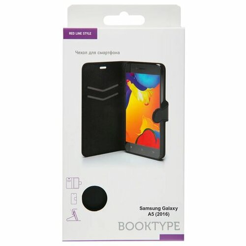 Чехол-книжка Samsung A5 2016 черный горизонтальный RedLine Book Type