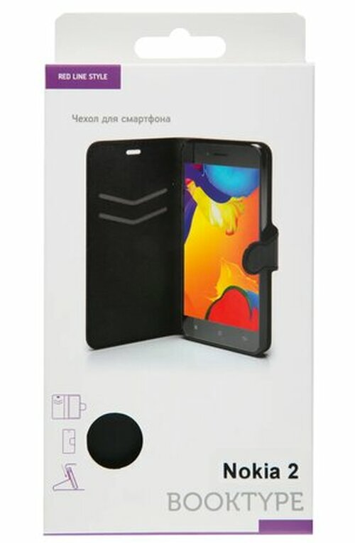 Чехол-книжка Nokia 2 2017 черный горизонтальный RedLine Book Type - 7