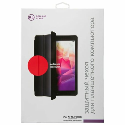 Чехол-книжка Apple iPad Air 4 2020 10.9