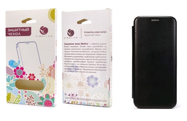 Чехол-книжка Realme C15 черный горизонтальный Zibelino