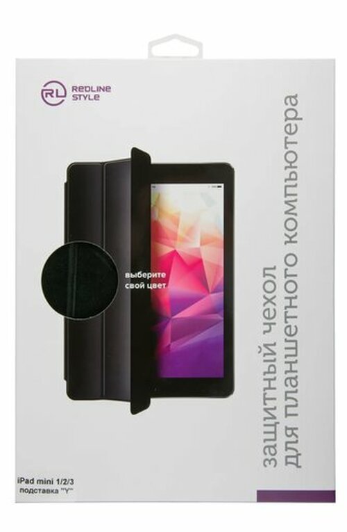 Чехол-книжка Apple iPad Mini 2/3 черный горизонтальный mObility подставка Y
