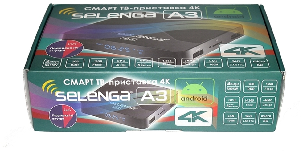 Приставка смарт ТВ Selenga A3 Android 9 S905W 2GB/16GB WiFi