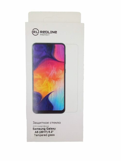 Защитное стекло Samsung A5 2017 плоское прозрачное RedLine - 2
