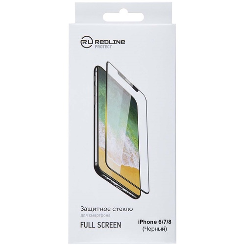 Защитное стекло Apple iPhone 7/8/SE 2020 черный fullscreen матовое RedLine