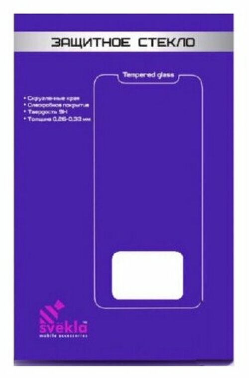 Защитное стекло Xiaomi Redmi Note 7/7 Pro черный FullGlue Svekla - 2
