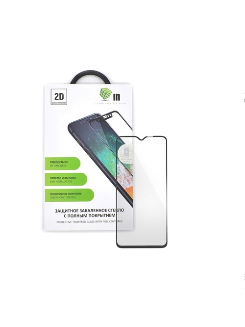 Защитное стекло Xiaomi Redmi Note 8 Pro черный FullGlue innovation