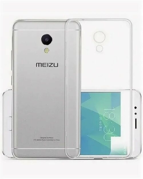 Накладка Meizu M5S прозрачный 0.3-0.5мм силикон