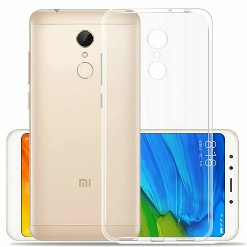 Накладка Xiaomi Redmi 5 прозрачный 0.3-0.5мм силикон